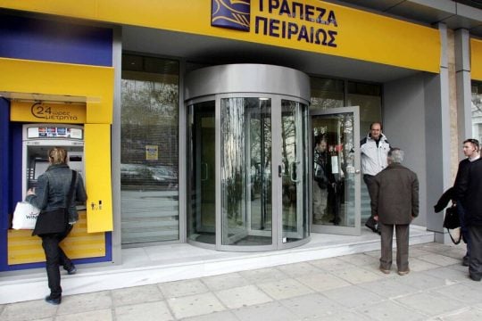 Τράπεζα Πειραιώς